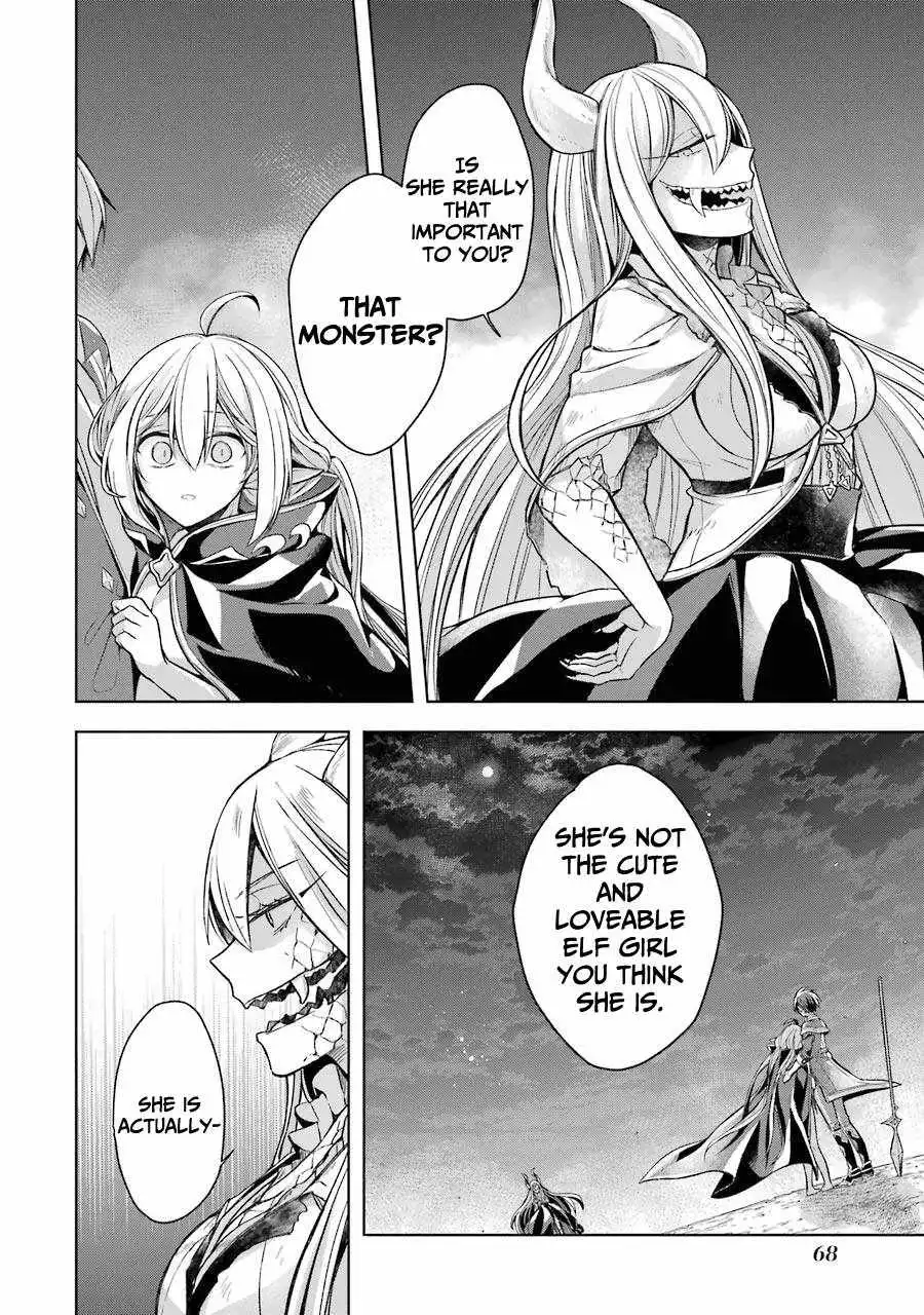 The Greatest Demon Lord Is Reborn as a Typical Nobody Chapter 17 33